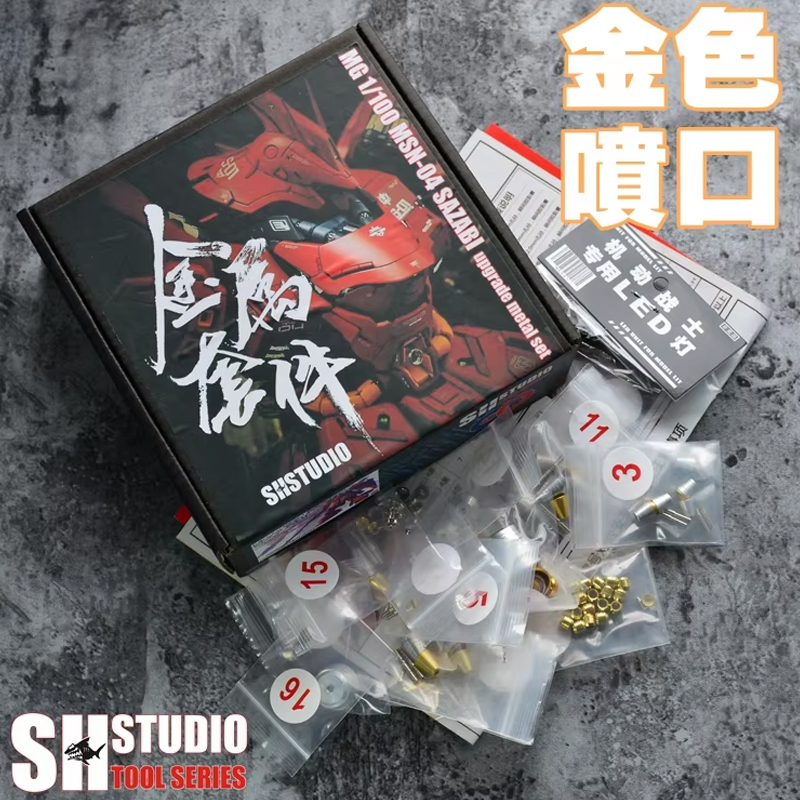 Model Kit Kshatriya - Suit For MG 1/100 Model MSN-04