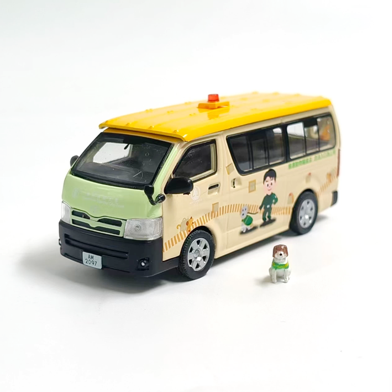Model Kit In Era - ERA Diecast 1:64 Scale HIACE Alloy