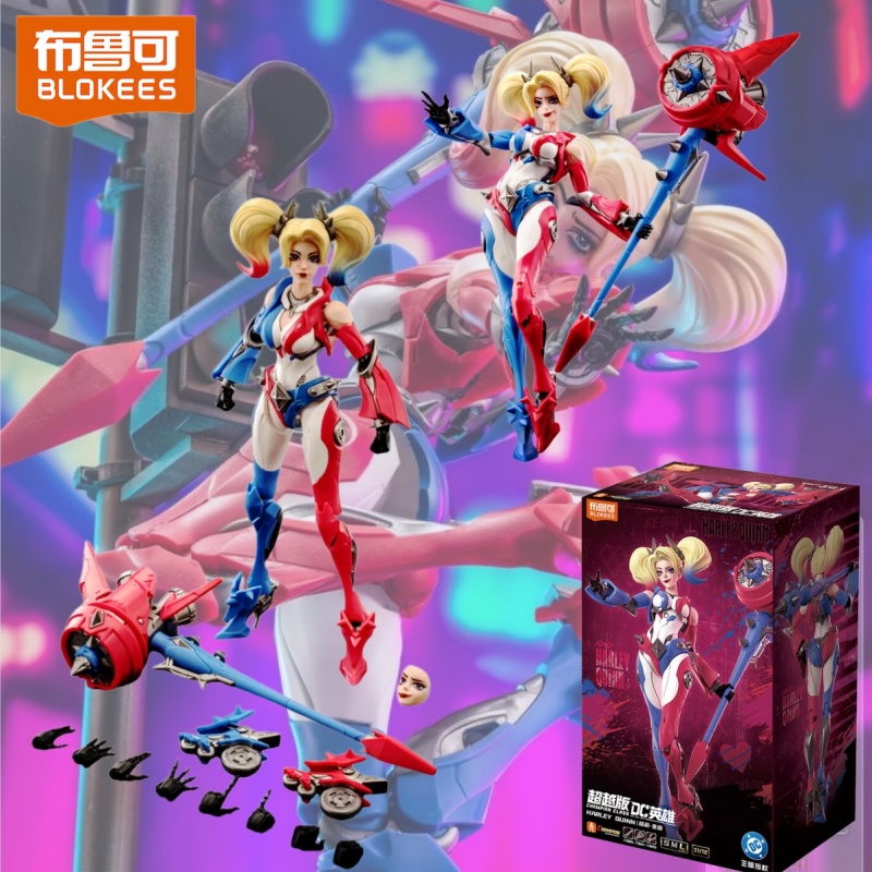 Model Kit Xiaoyaozi - New Blokees Dc Super Hero Har