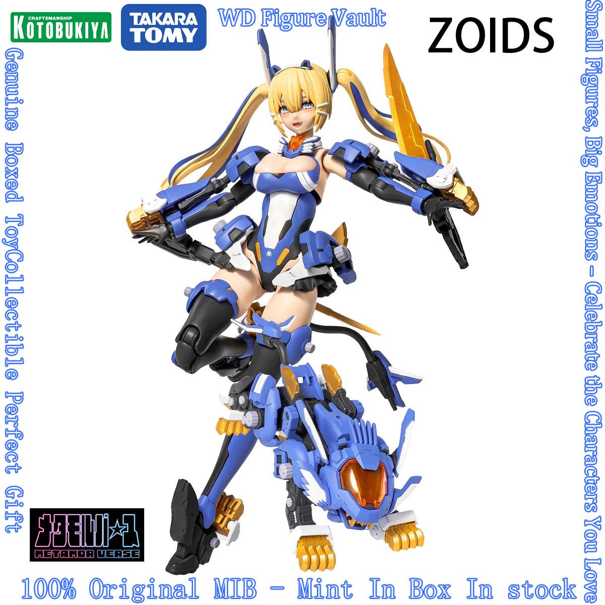 Model Kit Zoids Blade Liger - In stock KOTOBUKIYA x TAKARA TOMY