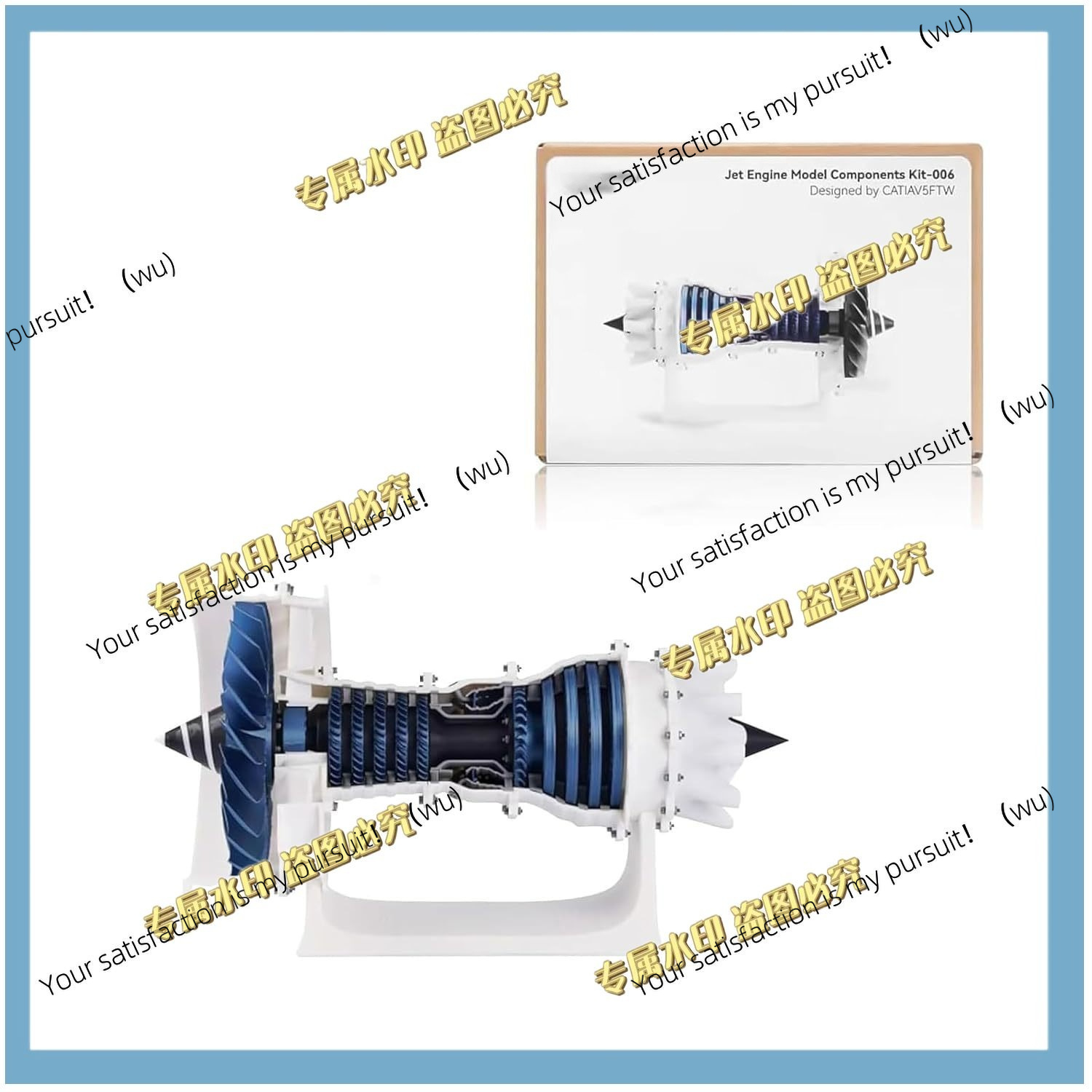 Model Kit Jet Engine - For Bambu Lab Makerworld MH006 Jet