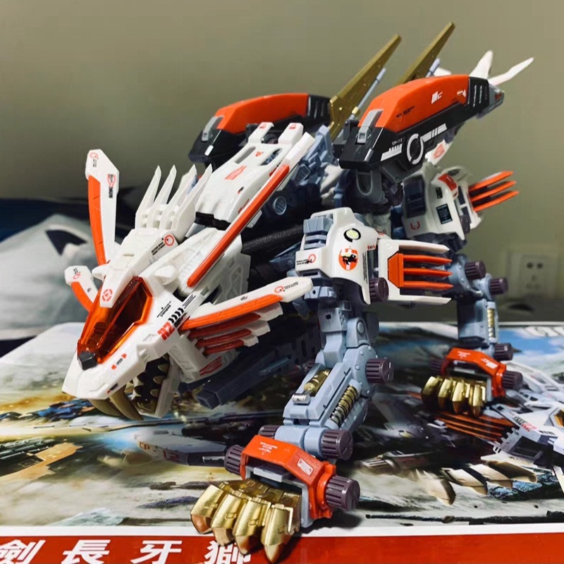 Model Kit Zoids Blade Liger - ZOIDS Blade Liger Mirage BT Model