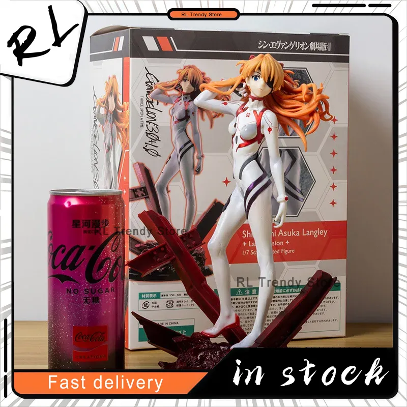 Model Kit Kshatriya - 27CM Anime Shin Gekijouban Souryuu Asuka