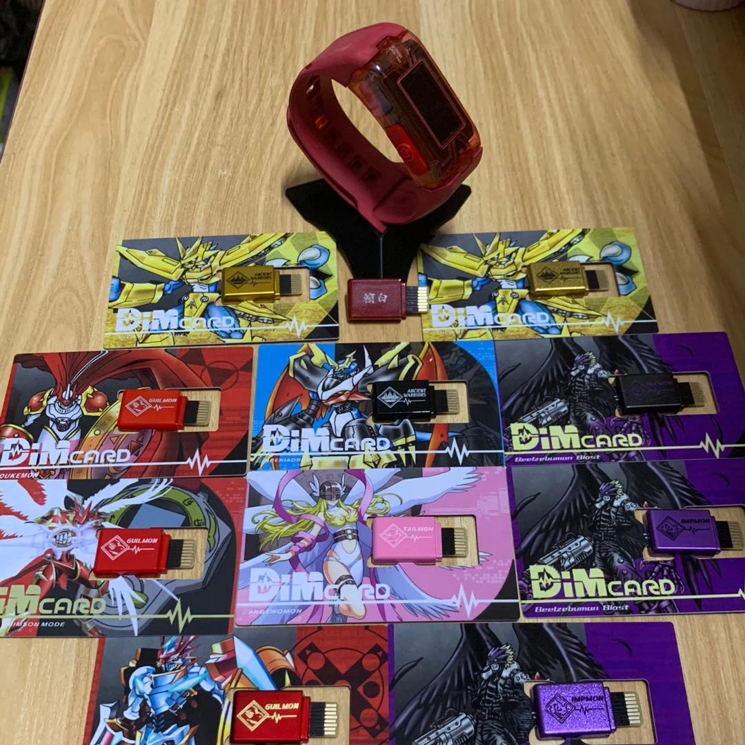 Digimon Adventure Tyrannosauru - Model Kit Digimon recension och pris