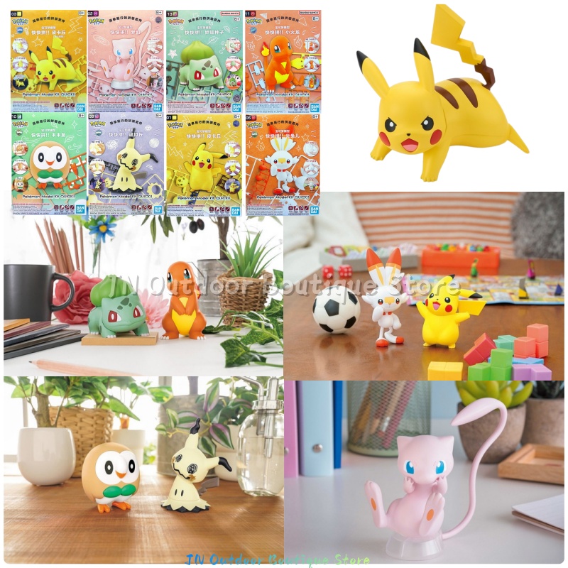 Bandai EG Quick Assembly Model - Model Kit Quick Charmander recension och pris