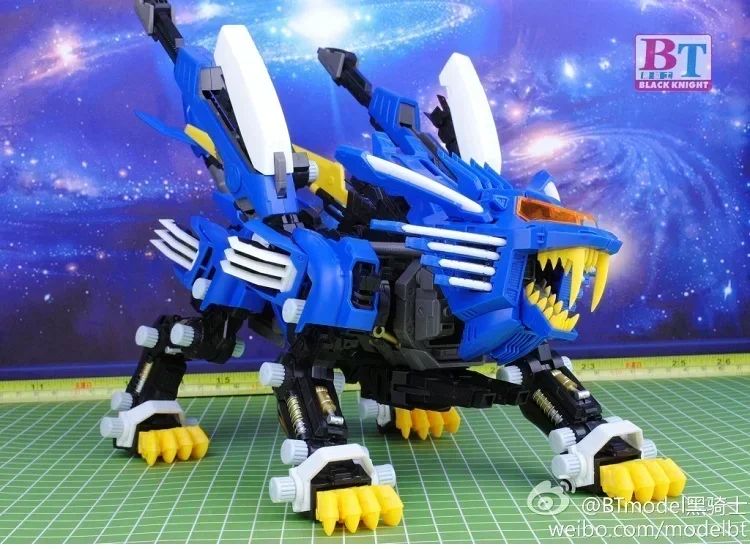 ZOIDS RPZ-028 Blade Liger AB B - Model Kit Zoids Blade Liger recension och pris