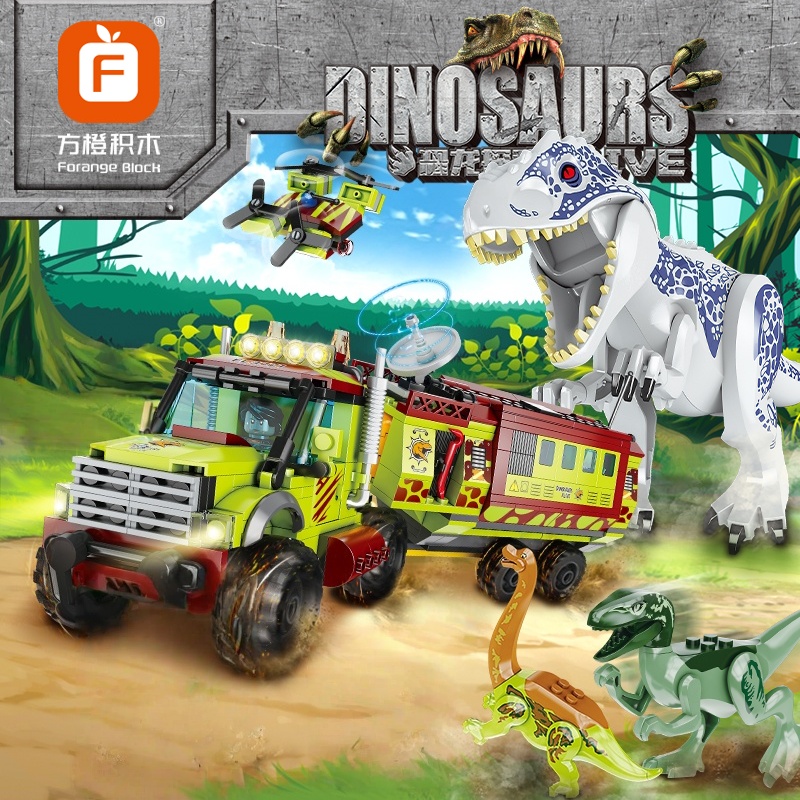Jurassic World Dinosaur Series - Model Kit Jurassic Park recension och pris