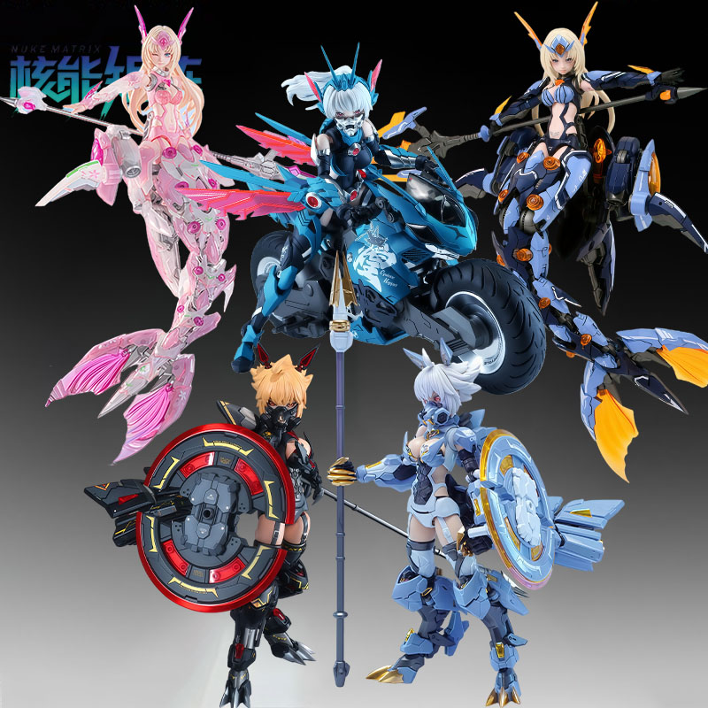 NUKE MATRIX Original MODEL KIT - Model Kit Nuke Matrix recension och pris