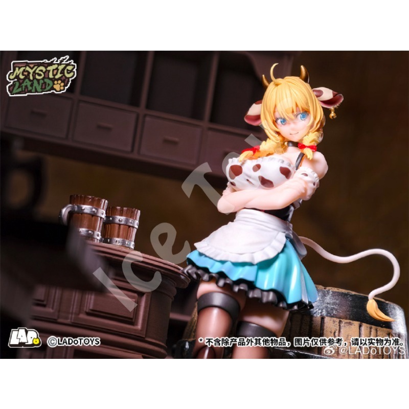 In Stock LADoTOYS LADo Toys ER - Model Kit In Era recension och pris
