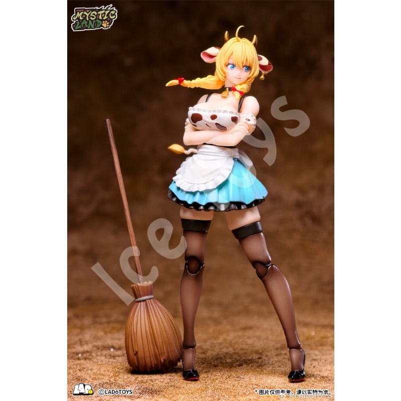 In Stock LADoTOYS LADo Toys ER - Model Kit In Era recension och pris