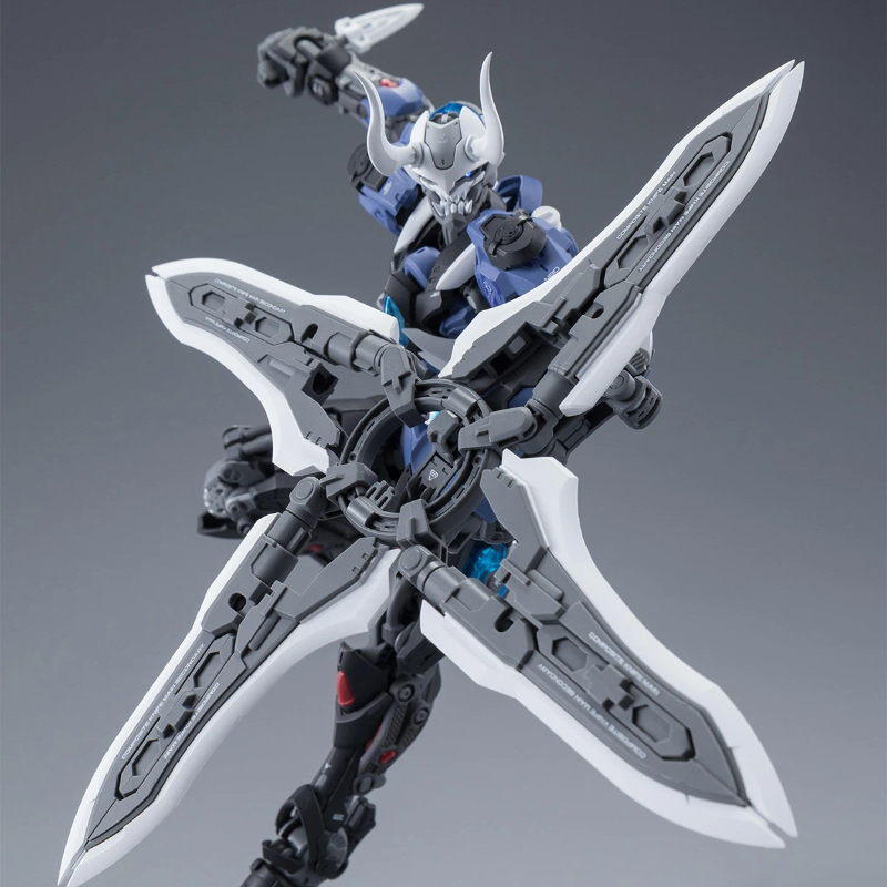 HEMOXIAN Articulated Mecha Ass - Model Kit Ninja recension och pris