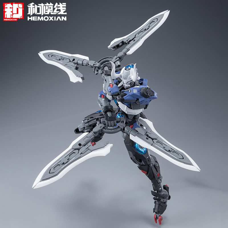 HEMOXIAN Articulated Mecha Ass - Model Kit Ninja recension och pris