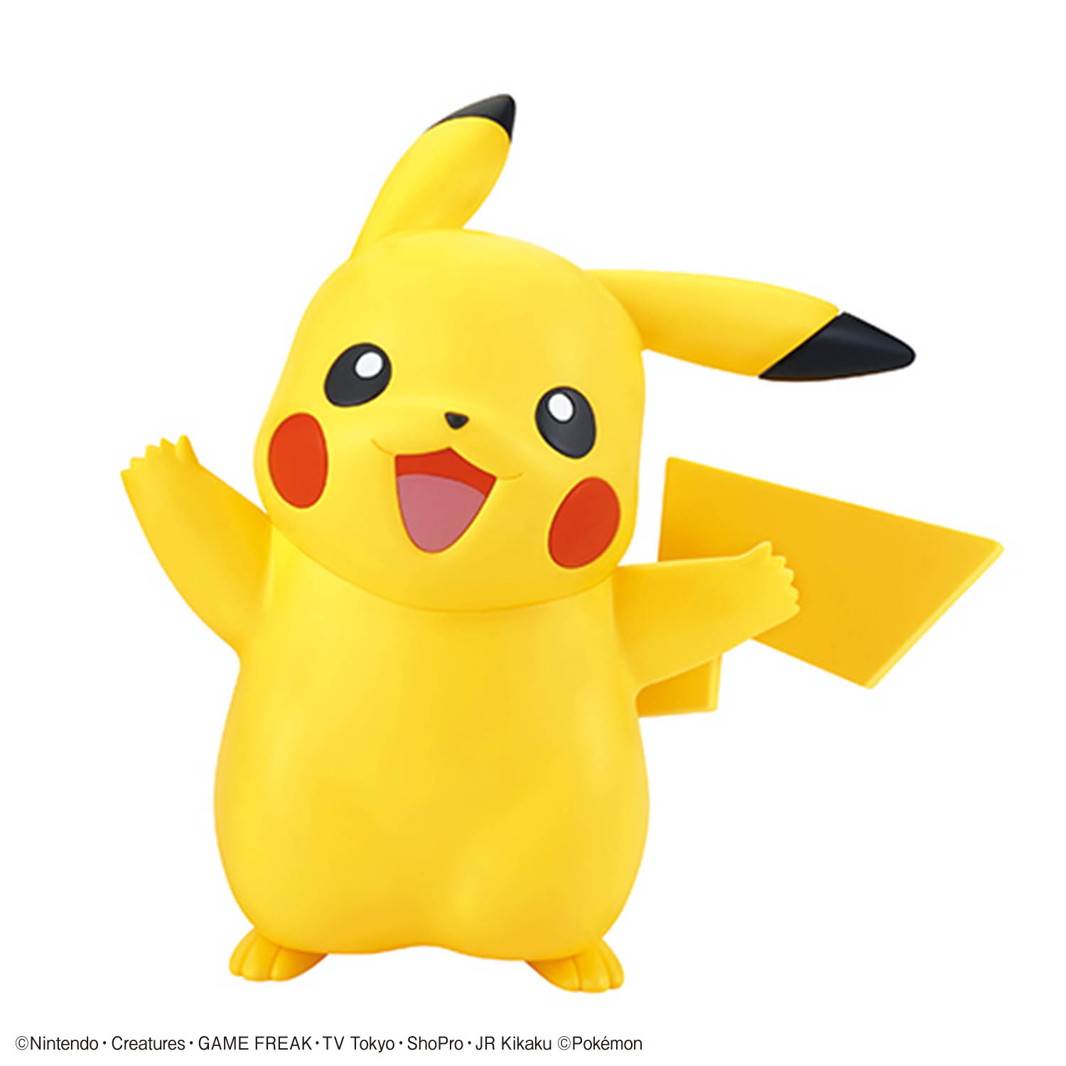 Bandai Pokemon Quick Lite Mode - Model Kit Quick Charmander recension och pris