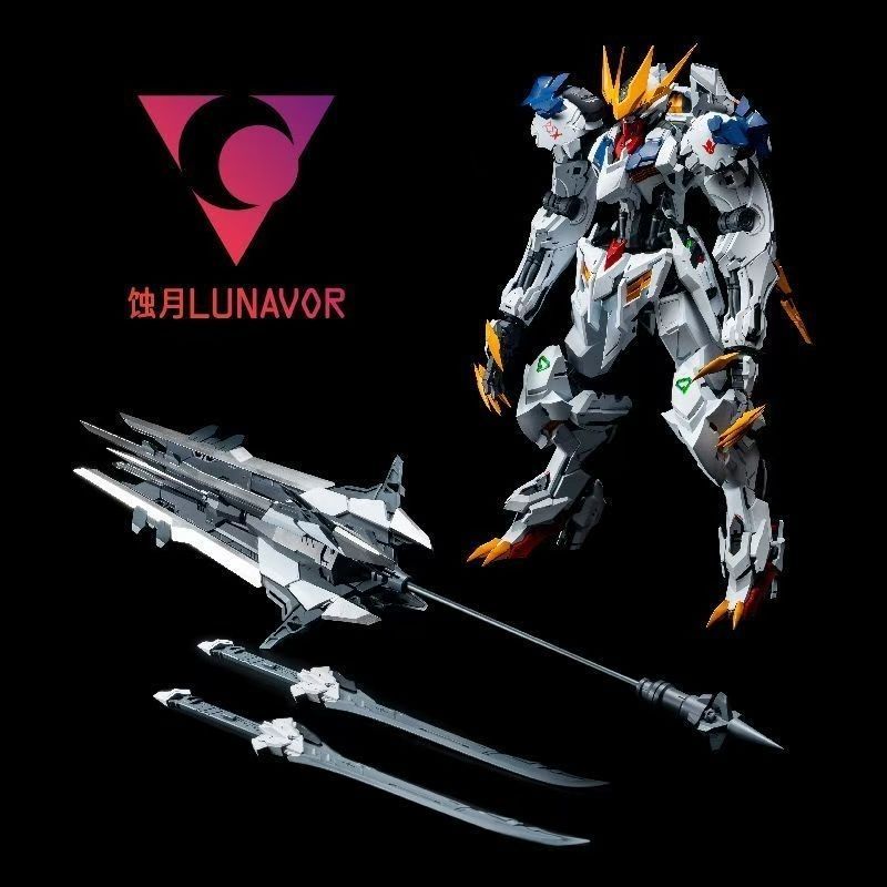 【IN STOCK】LUNAVOR MG 1/100 Wol - Model Kit Xiaoyaozi recension och pris