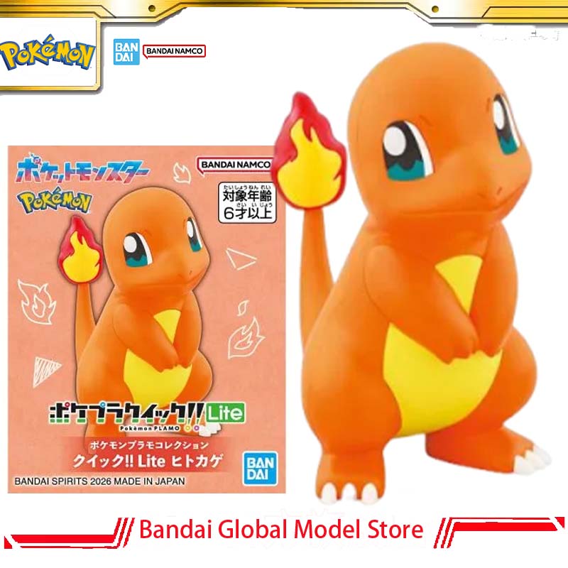 Bandai Original Pokemon Plamo  - Model Kit Quick Charmander recension och pris
