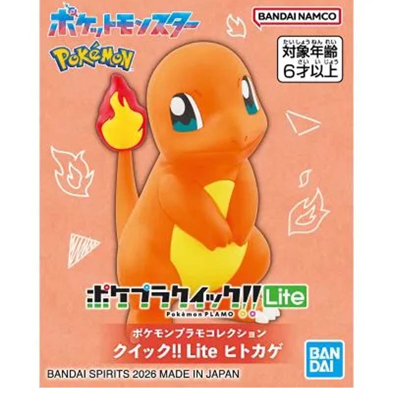 Bandai Original Pokemon Plamo  - Model Kit Quick Charmander recension och pris