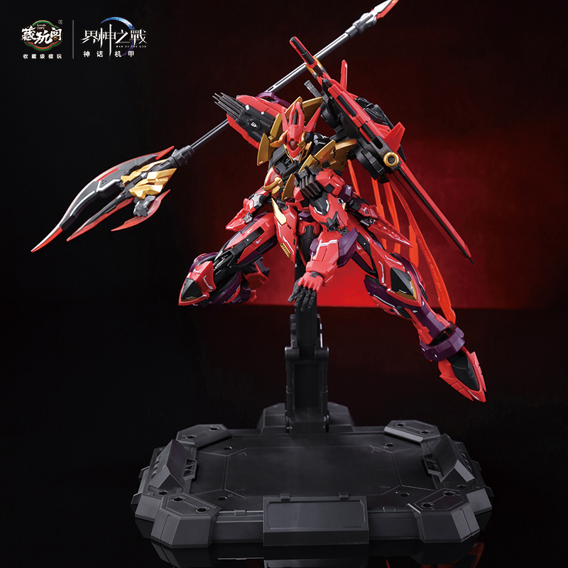 NEW CANGTOYS Odin Assembly Mod - Model Kit Susanoo recension och pris