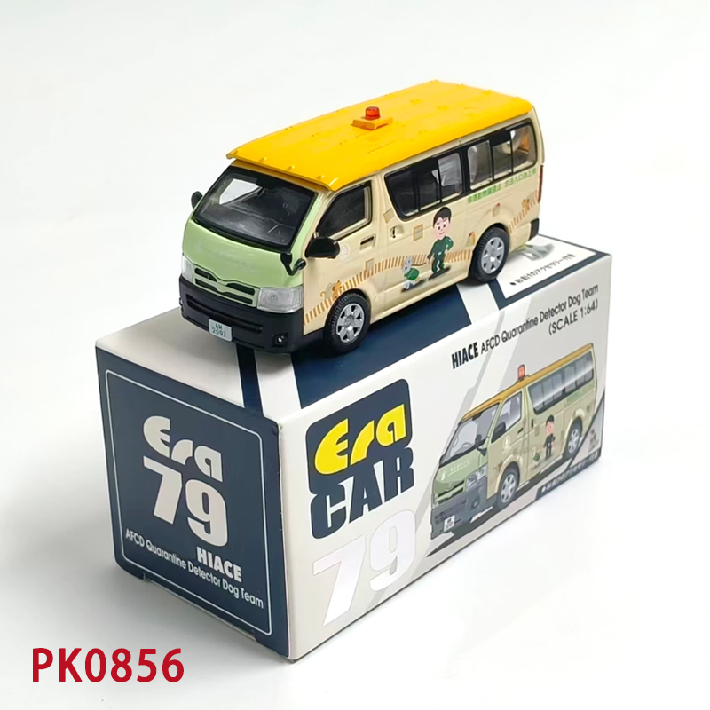 ERA Diecast 1:64 Scale HIACE A - Model Kit In Era recension och pris