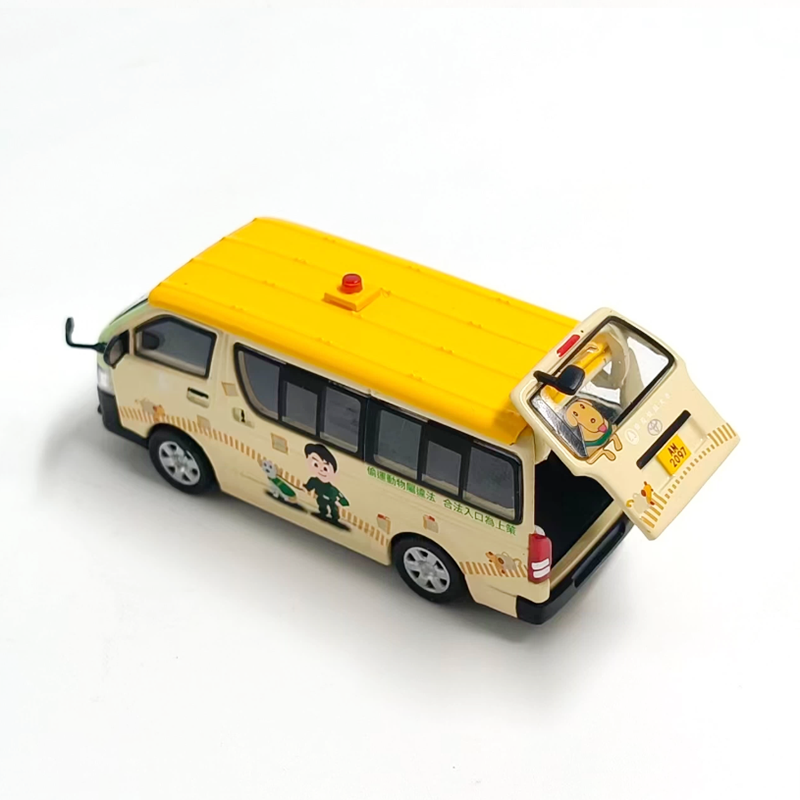 ERA Diecast 1:64 Scale HIACE A - Model Kit In Era recension och pris
