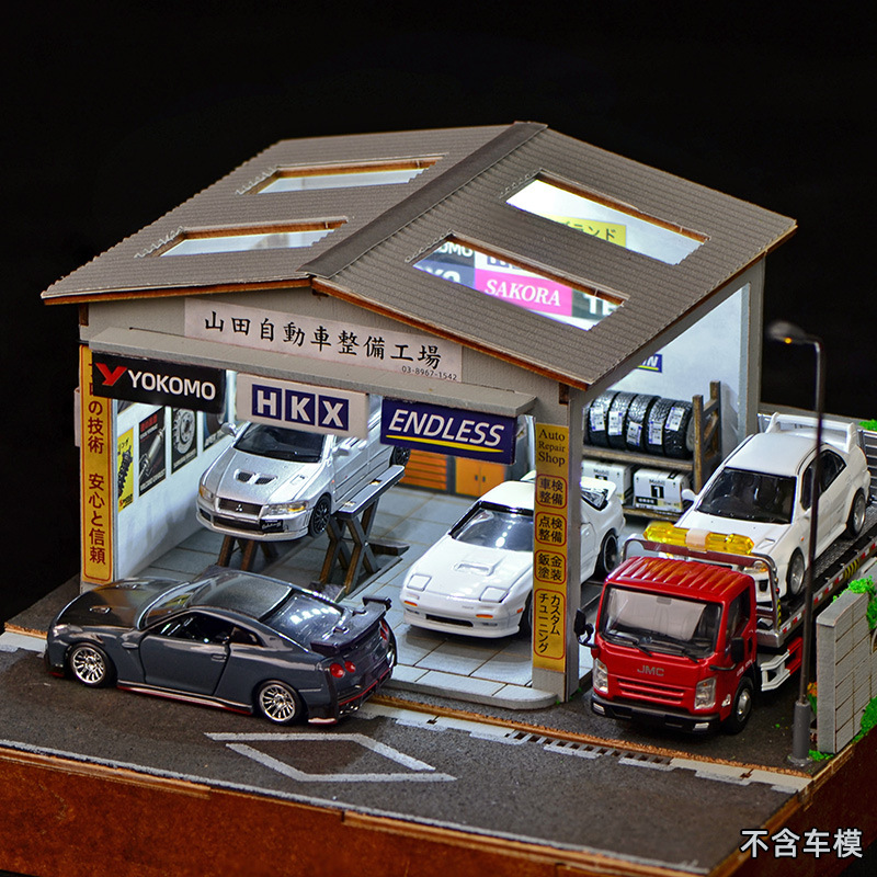1:64 Scale DIY Auto Repair Sho - Model Kit Led recension och pris