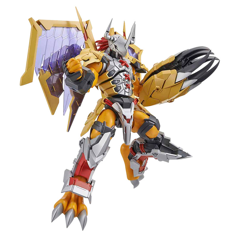 Genuine Bandai FRS Digimon Adv - Model Kit Digimon recension och pris