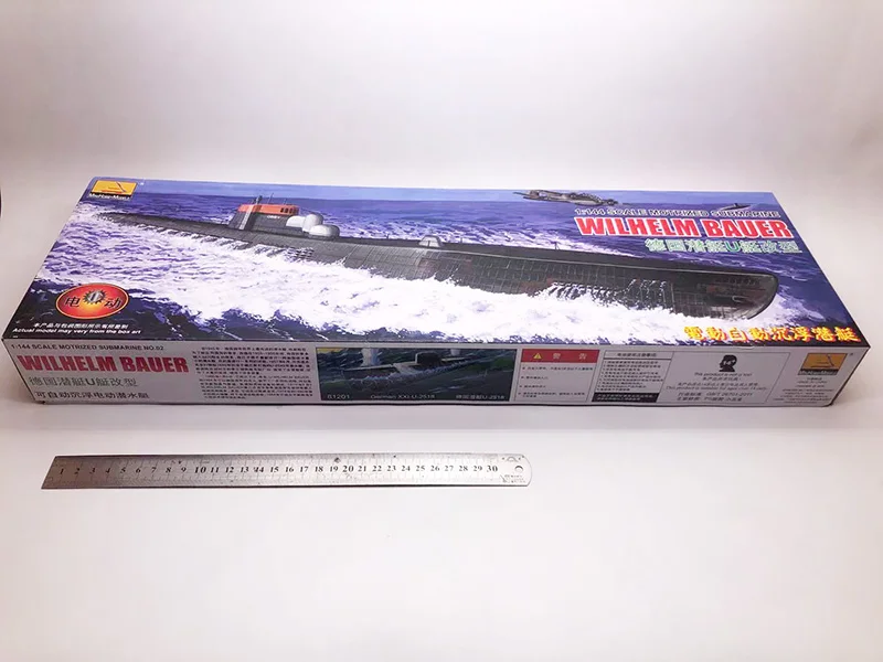 1/144 WWII German U Submarine  - Model Kit Entry Grade recension och pris