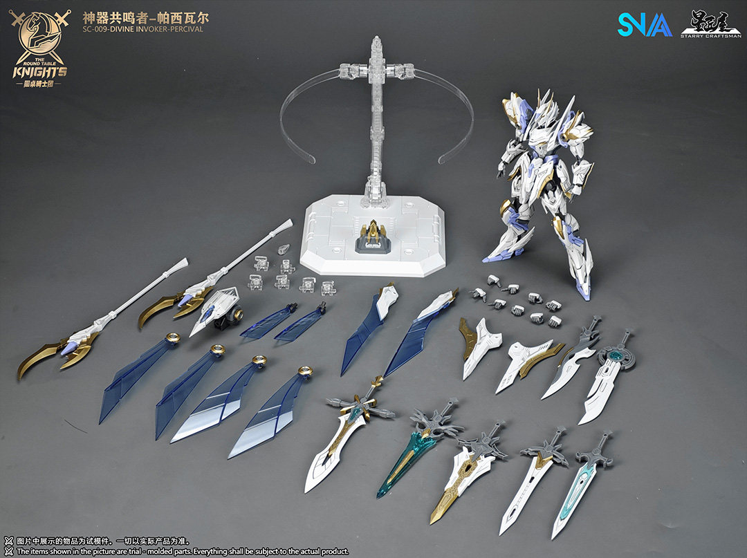 In Stock SNAA Model SC-009 DIV - Model Kit Xiaoyaozi recension och pris