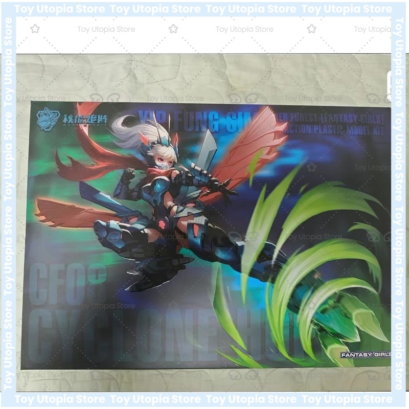 NUKE MATRIX Original Cyber For - Model Kit Nuke Matrix recension och pris