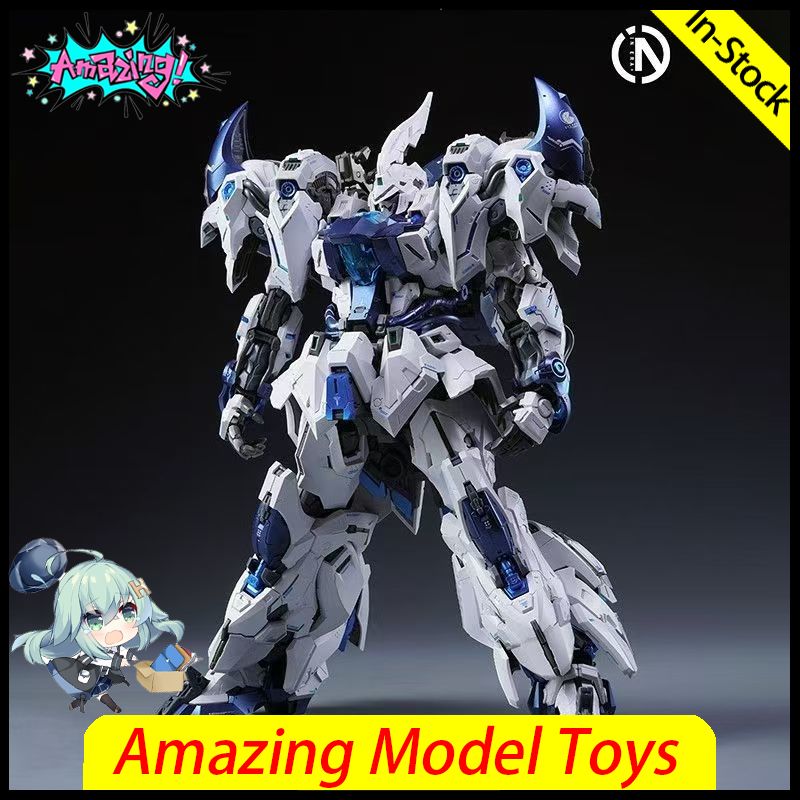 In Stock Infinite Nova, Infini - Model Kit Infinite Dimension recension och pris