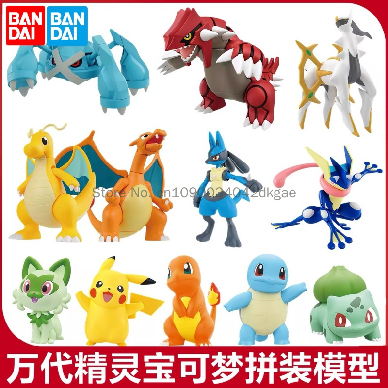 Original Bandai Pokemon Model  - Model Kit Quick Charmander recension och pris
