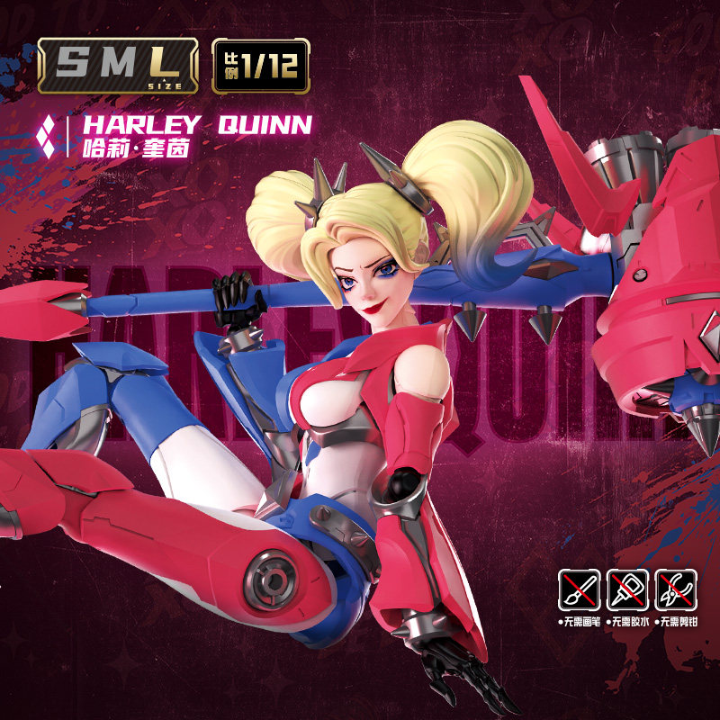 New Blokees Dc Super Hero Har  - Model Kit Xiaoyaozi recension och pris