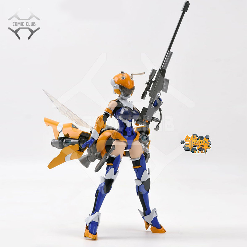 COMIC CLUB IN STOCK 1/12 ASSAU - Model Kit Nuke Matrix recension och pris