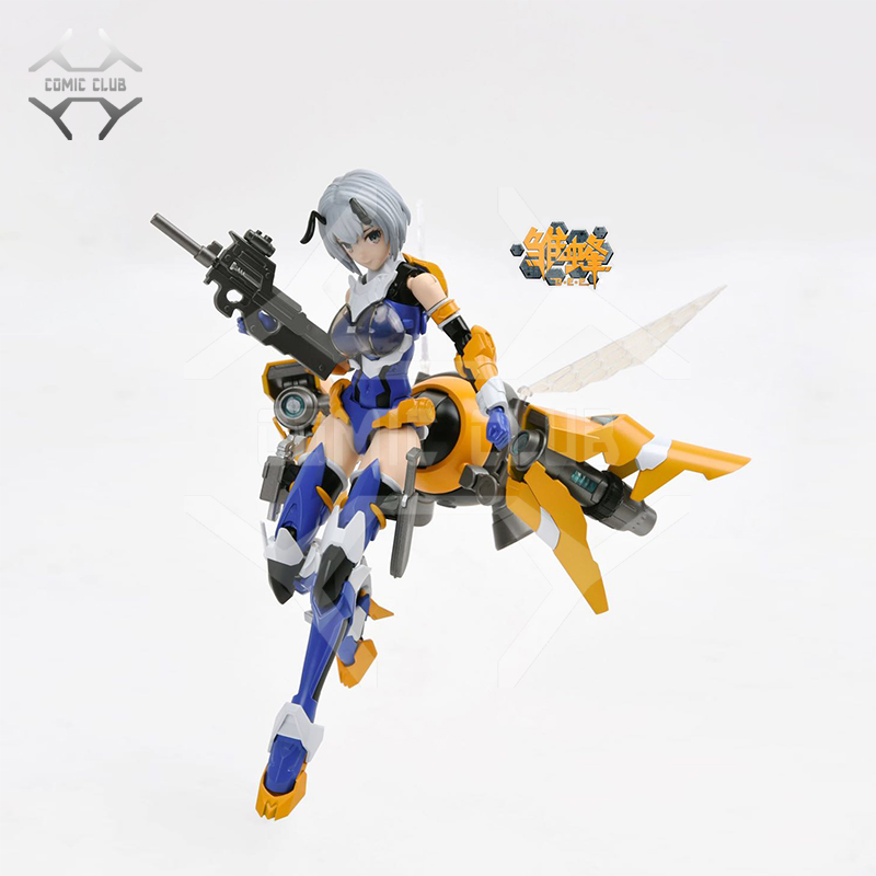 COMIC CLUB IN STOCK 1/12 ASSAU - Model Kit Nuke Matrix recension och pris