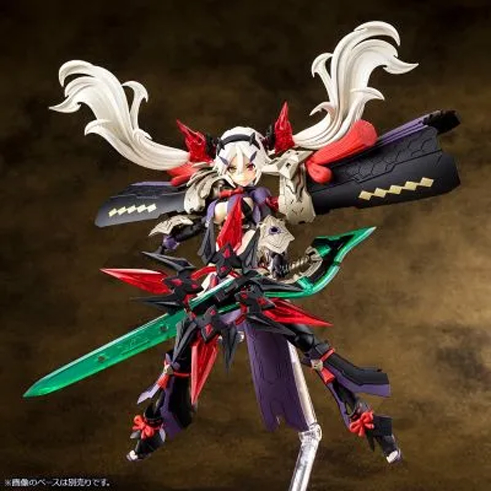 Kotobukiya Megami Device Auv S - Model Kit Susanoo recension och pris