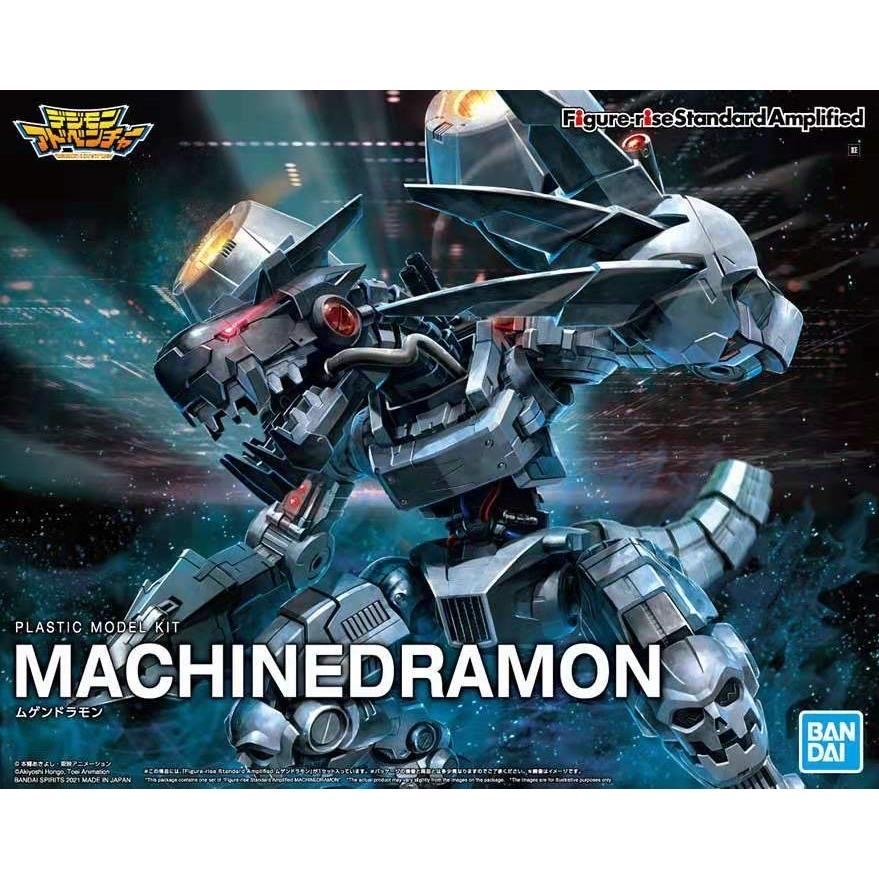 Original Bandai Original Digim - Model Kit Digimon recension och pris