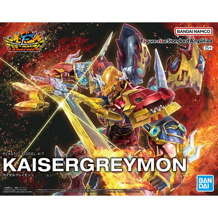 Original Bandai Original Digim - Model Kit Digimon recension och pris