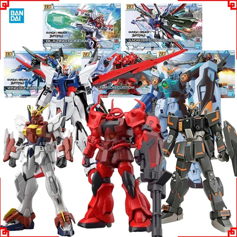 Bandai Gundam Model Kit HG Win - Model Kit Wing Zero recension och pris