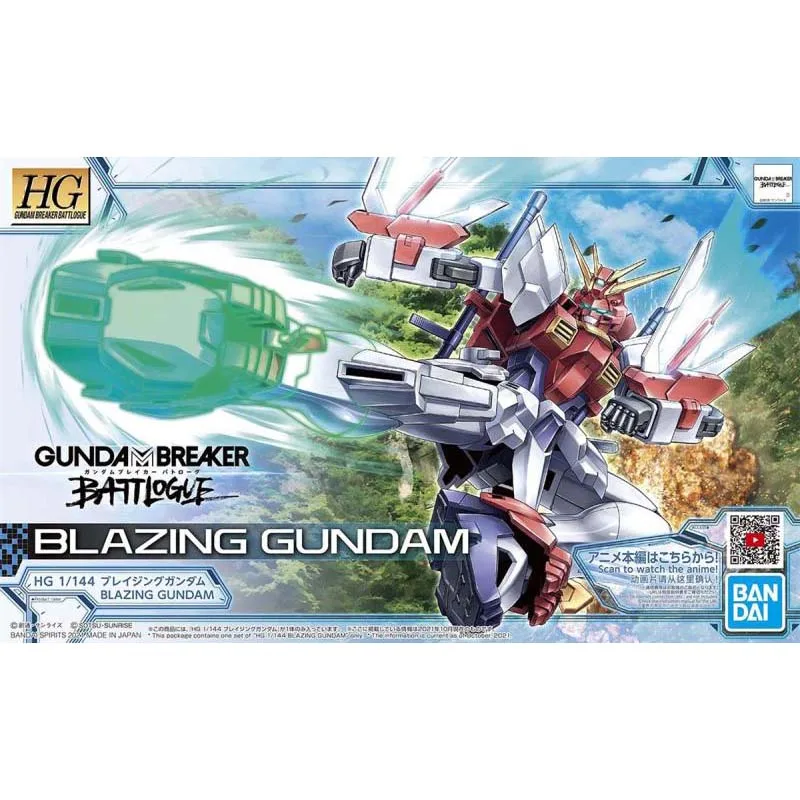 Bandai Gundam Model Kit HG Win - Model Kit Wing Zero recension och pris