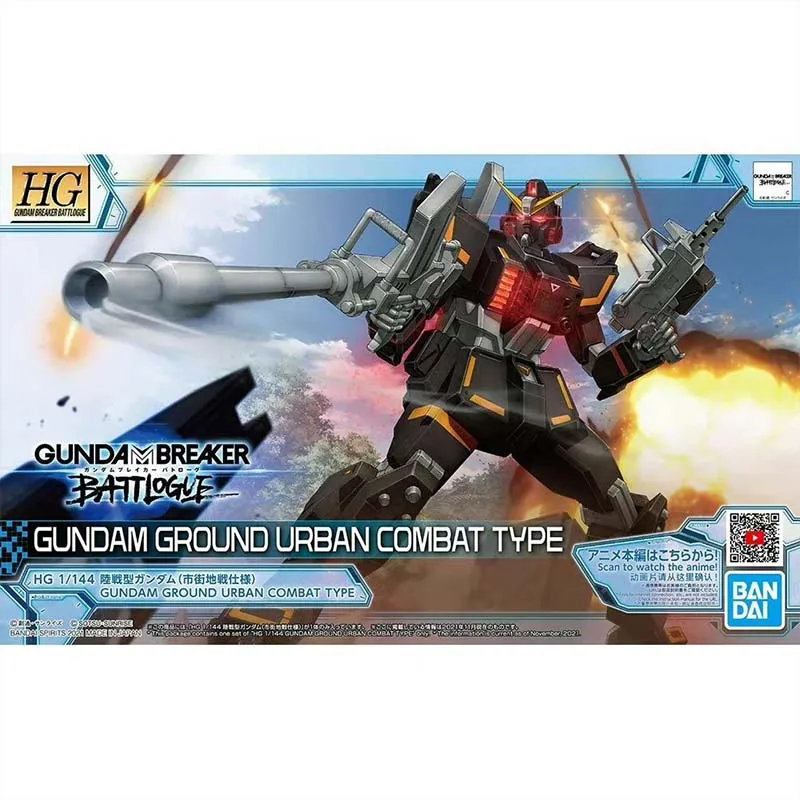 Bandai Gundam Model Kit HG Win - Model Kit Wing Zero recension och pris
