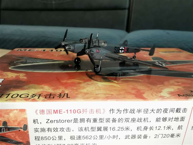 25PCS 1/144 Plastic Assemble F - Model Kit Entry Grade recension och pris