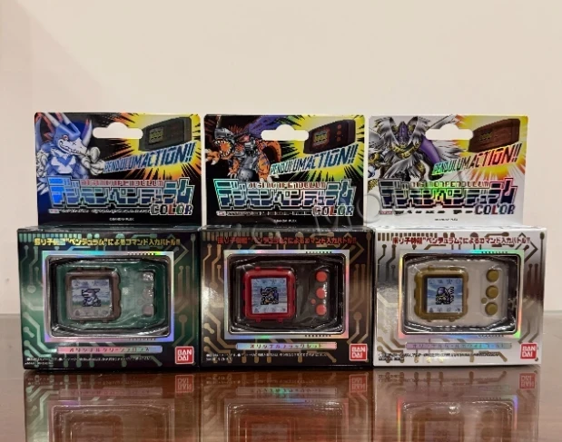 Bandai Pb Limited Digimon Pend - Model Kit Digimon recension och pris
