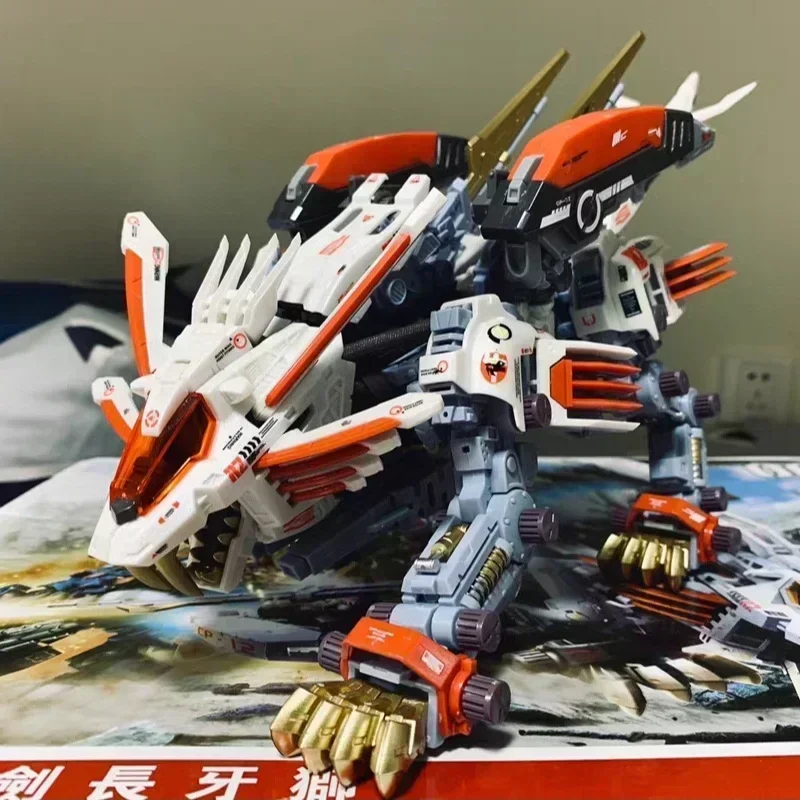 BT Building Blocks ZOIDS  JS00 - Model Kit Zoids Blade Liger recension och pris