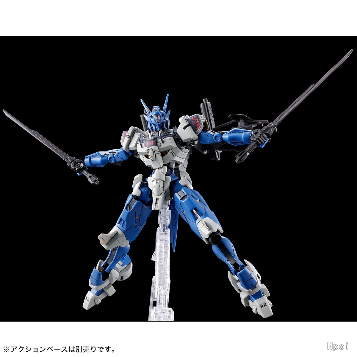 Jms Avp-03 Anavata Assembly Ac - Model Kit Horse recension och pris