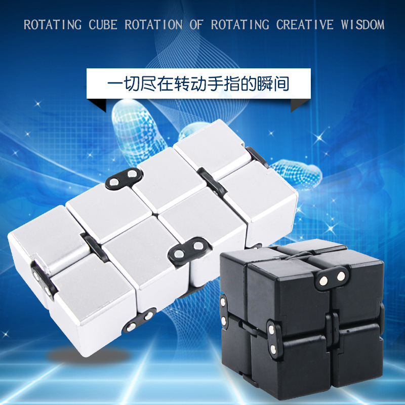 Metal Infinite Cube Stress Rel - Model Kit Infinite Dimension recension och pris