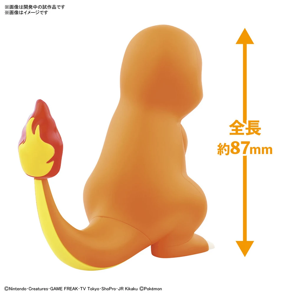 Original Bandai Figures Model  - Model Kit Quick Charmander recension och pris