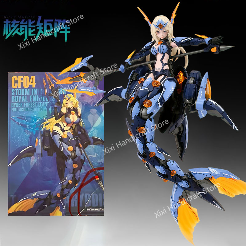 In stock NUKE MATRIX original  - Model Kit Nuke Matrix recension och pris