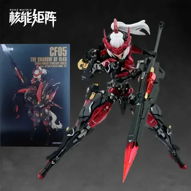 NUKE MATRIX Original Model Kit - Model Kit Nuke Matrix recension och pris