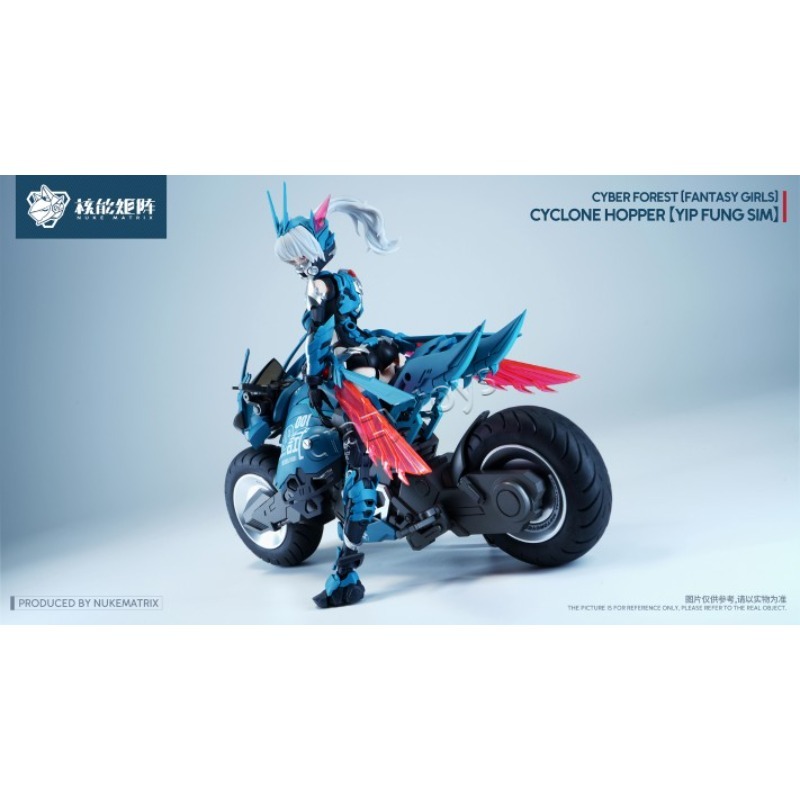 【In Stock】NUKE MATRIX Cyber Fo - Model Kit Nuke Matrix recension och pris