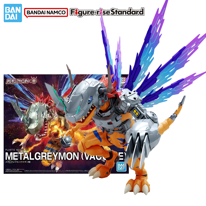 Bandai Original Genuine Figure - Model Kit Digimon recension och pris