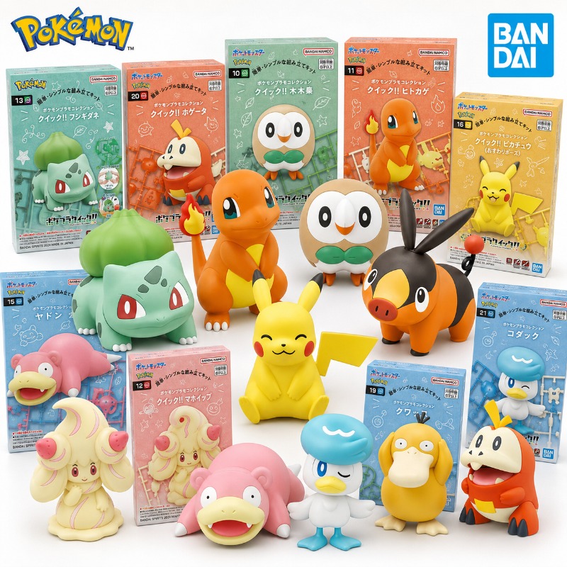 Bandai Pokemon Plamo Collectio - Model Kit Quick Charmander recension och pris